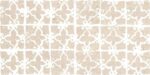 ABK POETRY STONE STAMP BEIGE DEKOR 60X120 MAT PŁYTKA GRESOWA