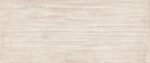 EMIL CERAMICA FABRIKA KALCO SAND 60X120 SILKTECH RT
