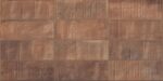 EMIL CERAMICA FORME BRICK TERRACOTTA 7,5X20 NAT