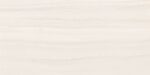 PROVENZA VARANA STONE VEIN CUT WHITE 90X180 SILKTECH